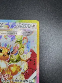 Eevee ex SVP 174 Prismatic Evolutions [UPC] Black Star Promo Pokemon - Image 4
