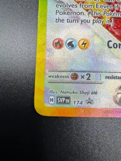 Eevee ex SVP 174 Prismatic Evolutions [UPC] Black Star Promo Pokemon - Image 5