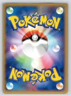 Metagross 005/019 Holo Metagross Half Deck Pokemon Japanese Near Mint - Image 2
