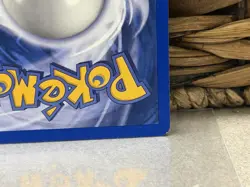 Nintendo Pikachu 012 Promo Holo EX Series Collector's Tin 2003 E-Reader VLP - Image 3