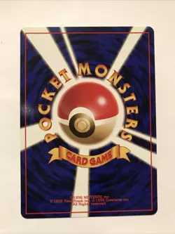 Japanese Brock's Protection 1997 Non-Holo Rare Gym Trainer Pokemon TCG - Image 2