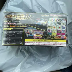 Pokemon Card Game MEGA Premium Trainer Box New Ripped shrink wrap - Image 2