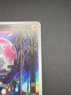 Miraidon 013 Pokemon Center Exclusive Scarlet & Violet Stamped Promo - Image 3