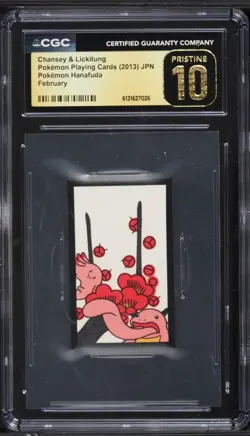 2013 Pokemon Japanese Hanafuda February Chansey Lickitung CGC 10 PRISTINE - Image 1