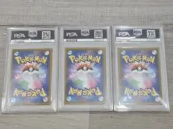 Pokemon Japanese PSA 10 VMax Zacian V + Zamazenta V + Eternatus V Secret Gold - Image 2