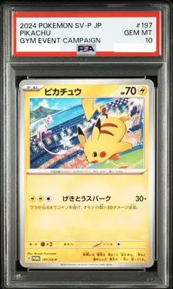 PSA 10 Pikachu 197/SV-P Gym Event WCS 2024 Promo Pokemon Card Japanese GEM MT - Image 1