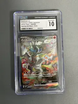 2025 Pokemon Japanese White Flare 168/086 Reshiram ex SAR Holo CGC 10 - Image 1