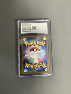 2025 Pokemon Japanese White Flare 168/086 Reshiram ex SAR Holo CGC 10 - Image 4