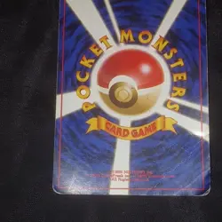 The Pokemon Company Misty's Gyarados Leaders' Stadium Japanese Holo Rare No.130 - Image 2