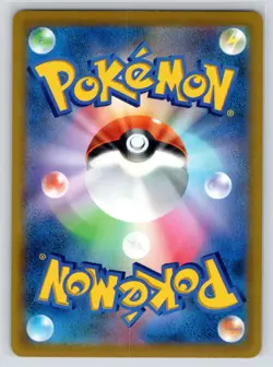 Wyrdeer 070/067 Character Rare Battle Region Pokemon Japanese Near Mint - Image 2
