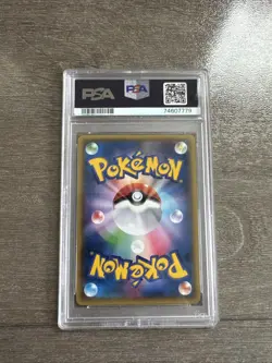 2015 POKEMON JPN XY RAGE BROKEN HEAVENS 1ST EDITION #068 HO-OH EX PSA 9 - Image 2