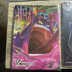 Pokemon TCG Gengar Card Lot x6 NM condition - Image 4