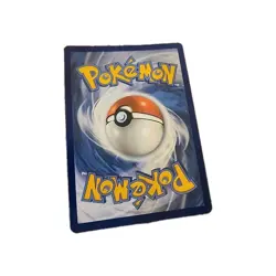 Pokemon TCG Cosmoem Celebrations Holo Rare Card 014/025 - Image 2