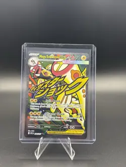 Pokemon Mega Eelektross Stage 2 Card ASC 266/217 HP 350 Attack 190 EX - Image 1