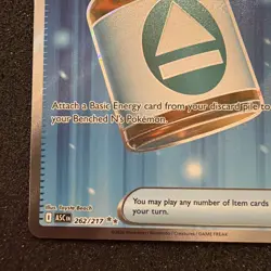 N's PP Up 262/217 Ultra Rare Ascended Heroes Pokemon card TCG NM - Image 5
