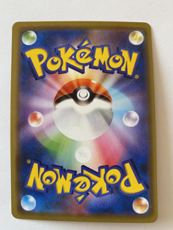 Groudon 032/064 SM11a Remix Bout Holo Mint Japanese Pokemon Card - Image 2