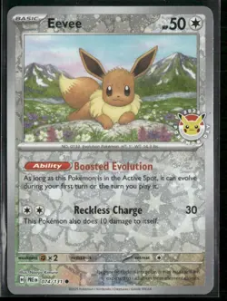Eevee 074/131 Pokemon Day 2025 Reverse Cosmos Holo Promo Pokemon Card - NM - Image 1