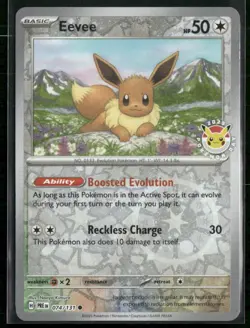 Eevee 074/131 Pokemon Day 2025 Reverse Cosmos Holo Promo Pokemon Card - NM - Image 3