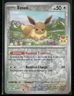 Eevee 074/131 Pokemon Day 2025 Reverse Cosmos Holo Promo Pokemon Card - NM - Image 5
