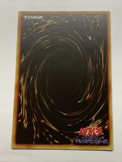EvilTwin Ki-sikil Deal Girl Card Holo Anime Yugioh Rare Starlight Waifu ALIN Hit - Image 2