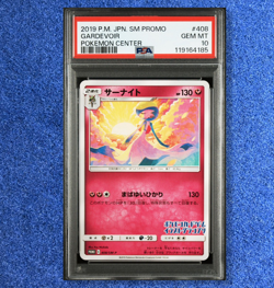 POKEMON CARD PSA 10 GARDEVOIR 408/SM-P Illustration Grand Prix PROMO 2019 - Image 1
