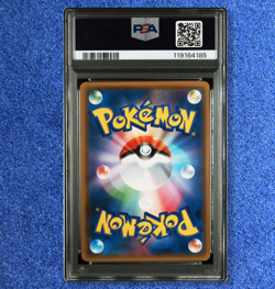 POKEMON CARD PSA 10 GARDEVOIR 408/SM-P Illustration Grand Prix PROMO 2019 - Image 3