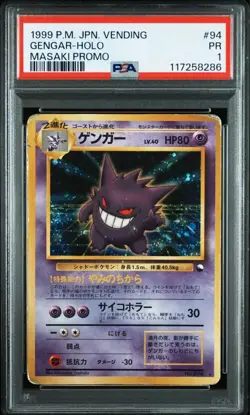 PSA 1 Pokemon Card Gengar Holo Masaki Promo Japanese Vintage Old Back Japan 1999 - Image 1