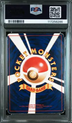 PSA 1 Pokemon Card Gengar Holo Masaki Promo Japanese Vintage Old Back Japan 1999 - Image 2