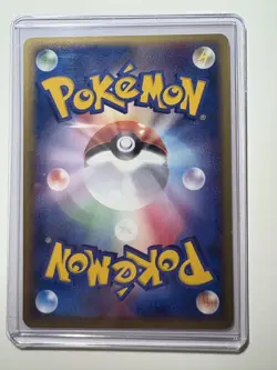 Pikachu Delta Pokemon Card Meiji Promo 112/PCG-P 2005 Pokemon Card Japan NM - Image 2