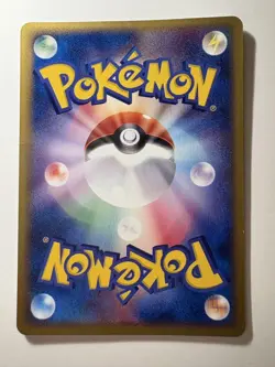 Pikachu Delta Pokemon Card Meiji Promo 112/PCG-P 2005 Pokemon Card Japan NM - Image 4