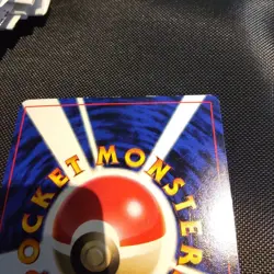 Pokemon Card Old Back CoroCoro Comic February 1999 Supplement Meowth No.052 - Image 5