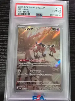Pokemon Mr. Mime 176/165 sv2a Art Rare Japanese AR PSA 10 111717838 - Image 1