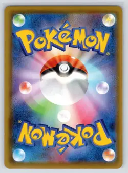 Dragapult VMAX 089/190 Triple Rare Shiny Star V Pokemon Japanese Near Mint - Image 2