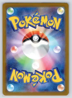 Charizard EX 006/165 Double Rare 151 Pokemon Japanese Near Mint - Image 2