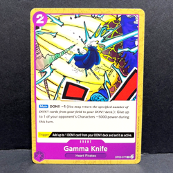 2023 ONE PIECE ENGLISH AWAKENING OF THE NEW ERA GAMMA KNIFE OP05-077 (C) - Image 1