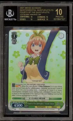 Weiss Schwarz Fourth/Quintuplets Yotsuba Nakano 5HY/W83-TE67S BGS 10 BLACK LABEL - Image 1