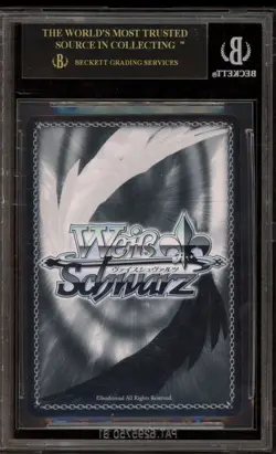 Weiss Schwarz Fourth/Quintuplets Yotsuba Nakano 5HY/W83-TE67S BGS 10 BLACK LABEL - Image 2