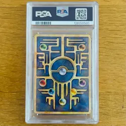 PSA 8 Ancient Mew I Corrected Nintendo 1999 Pokemon Movie Promo Japanese Card - Image 2