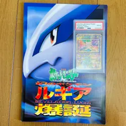 PSA 8 Ancient Mew I Corrected Nintendo 1999 Pokemon Movie Promo Japanese Card - Image 3