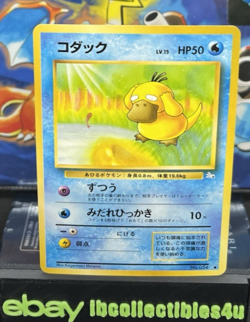 Pokemon Card Vintage Japanese Psyduck Common Fossil Set No. 054 MINT - F/S - Image 1