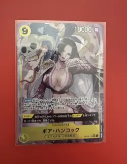 Boa Hancock (Alt Art) OP14-112 SR The Azure Sea's Seven ONE PIECE Card Japanese - Image 3