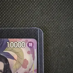 Boa Hancock (Alt Art) OP14-112 SR The Azure Sea's Seven ONE PIECE Card Japanese - Image 4
