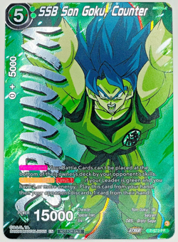 SSB Son Goku Counter Tournament WINNER Promo Foil Dragon Ball Super Card Game LP - Image 1