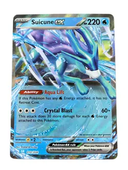Suicune EX 010/034 Trading Card Game Classic Holo Double Rare Pokemon TCG NM - Image 1