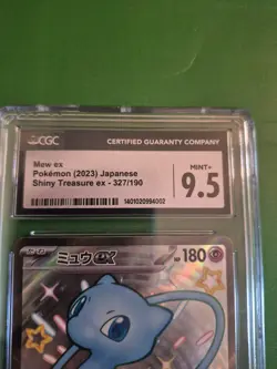 CGC 9.5 Mew ex 327/190 Shiny Treasures Japanese Pokemon Card - Image 3