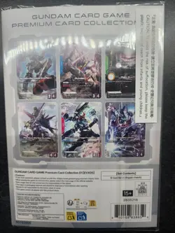 SEALED Gundam Card Game Premium Card Collection 01 ENGLISH - Image 2