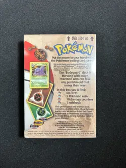 1999 Wizards of the Coast Fossil Bodyguard Theme Trading Card 742818060738 - Image 2