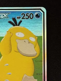 Slowpoke & Psyduck GX 208/194 SR - Tag Team [AS6b] [Thai] Pokemon TCG - Image 4