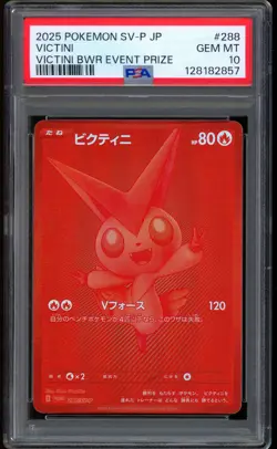 2025 Pokemon Victini BWR Event Prize SV-P Japanese Promo #288 PSA 10 GEM MINT - Image 1