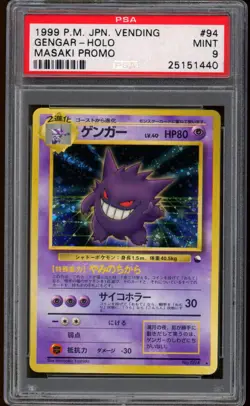 1999 Pokemon Masaki Gengar Japanese Vending Promo Holo #94 PSA 9 MINT - Image 1
